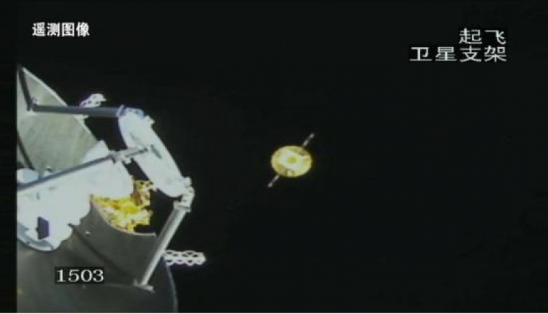 China prueba con éxito satélite de retransmisión Queqiao-2 para futura exploración lunar